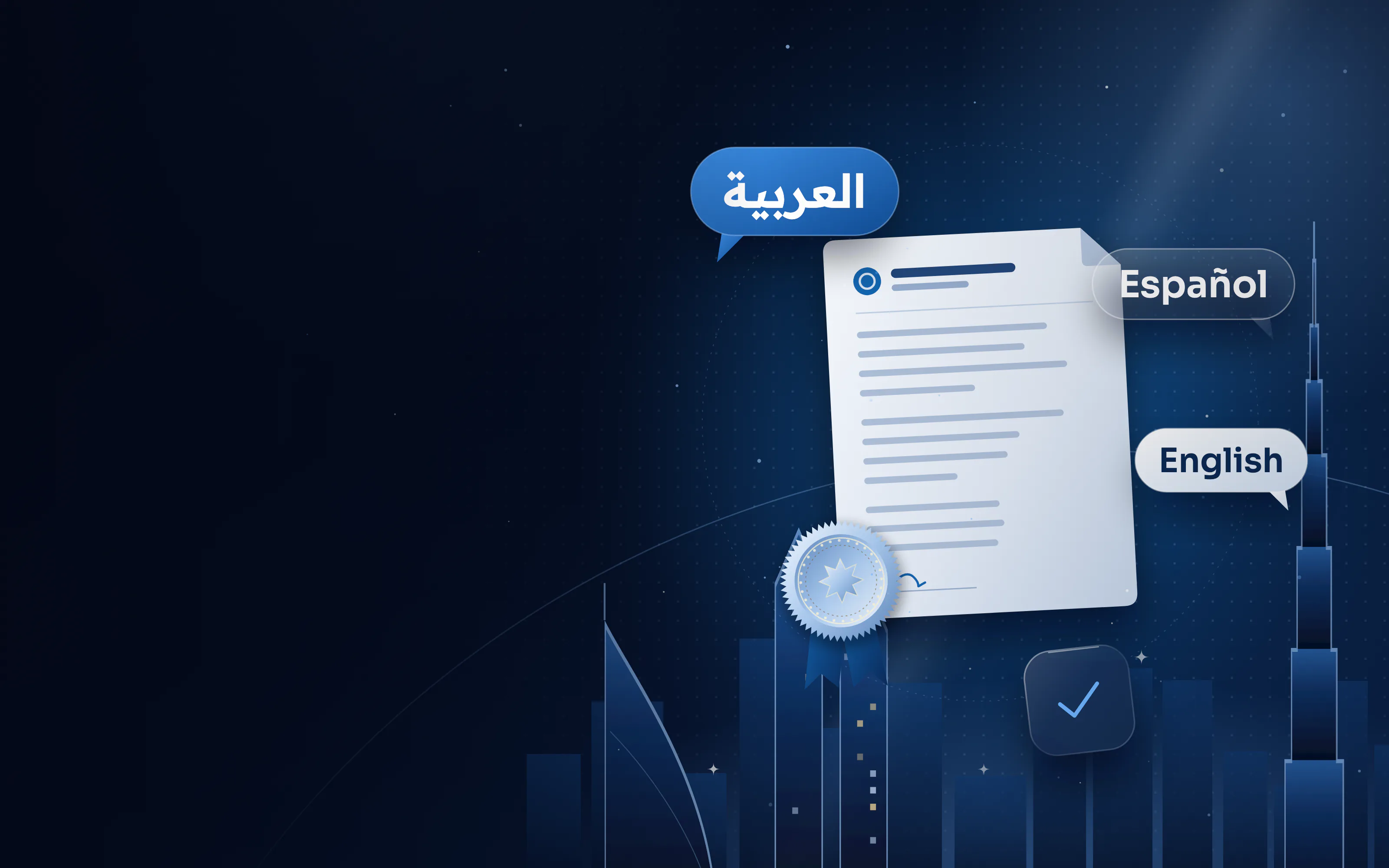 مستند ترجمة معتمدة مع ختم وفقاعات حوار بالعربية والإنجليزية ولغات أخرى مع أفق دبي