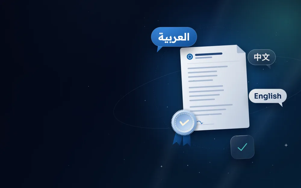 Certified translation document with a seal and speech bubbles in Arabic, English and other languages