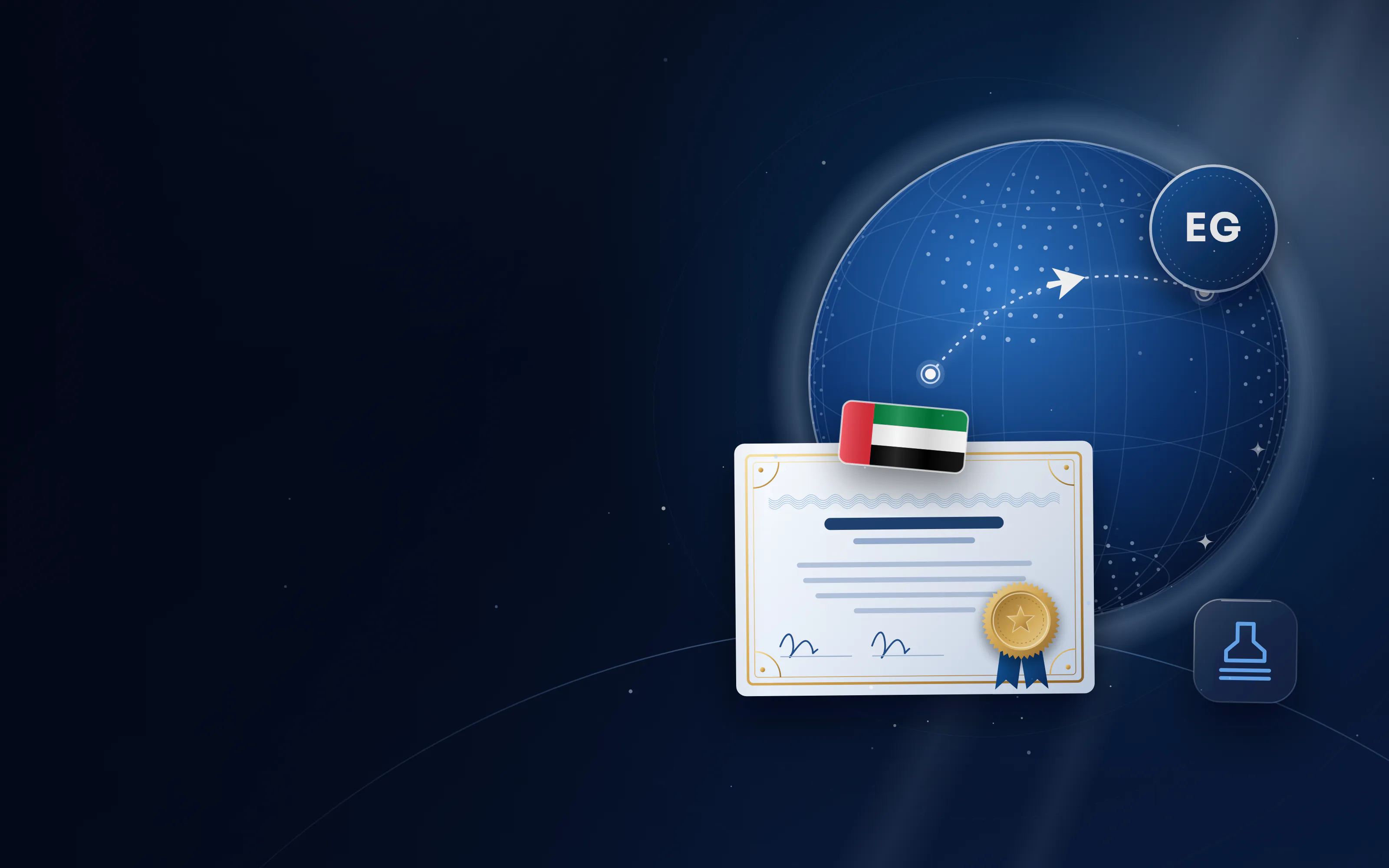 كرة أرضية ومسار من مصر إلى الإمارات، مع شارة مصر وشهادة مصدّقة بختم ذهبي