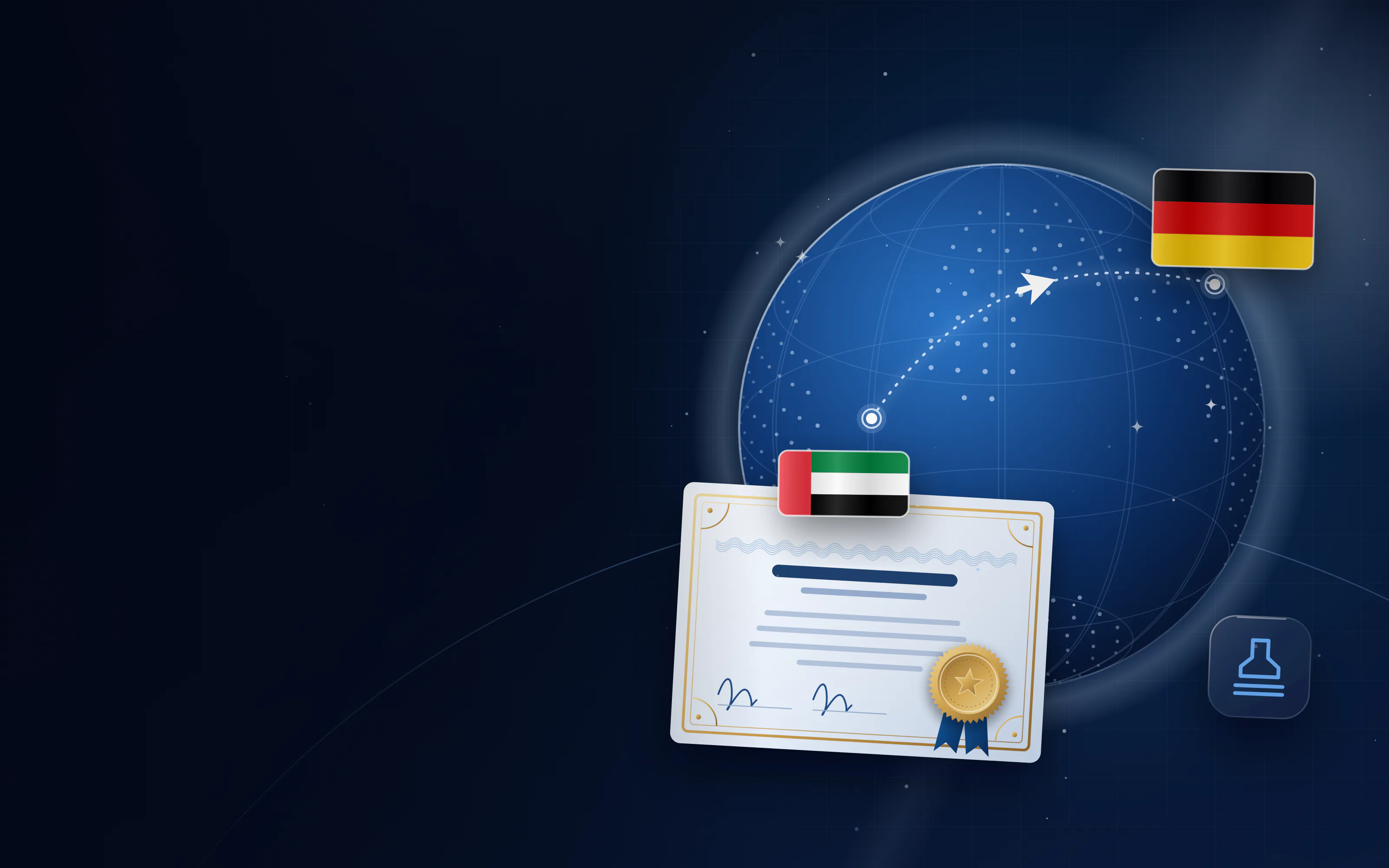 كرة أرضية ومسار من ألمانيا إلى الإمارات، مع علم ألمانيا وشهادة مصدّقة بختم ذهبي