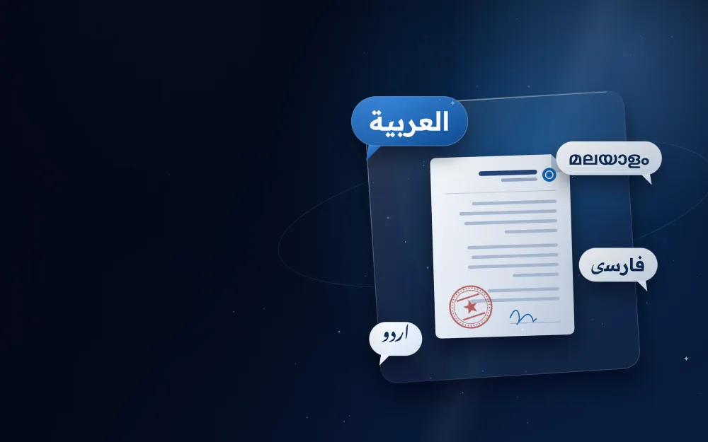 Translated document surrounded by Arabic, Malayalam, Persian, Urdu speech bubbles
