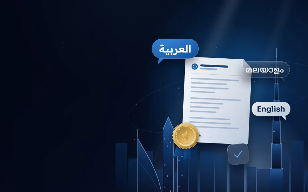 Certified translation document with a seal and speech bubbles in Arabic, English and other languages and the Dubai skyline
