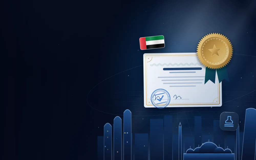 شهادة بختم وزاري ذهبي كبير وختم تصديق وعلم الإمارات مع أفق أبوظبي