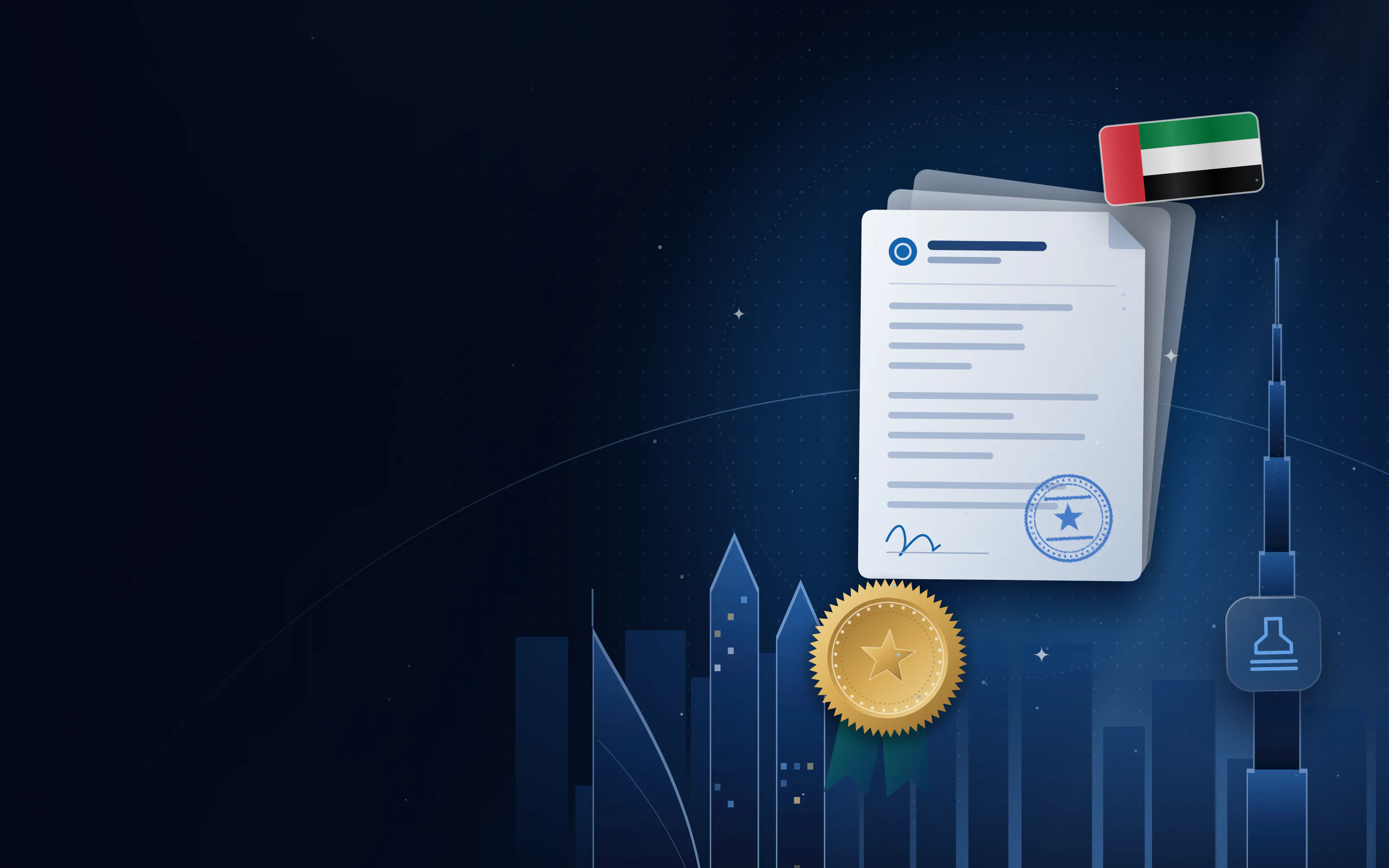 مجموعة مستندات بختم وزاري ذهبي وختم تصديق وعلم الإمارات مع أفق دبي
