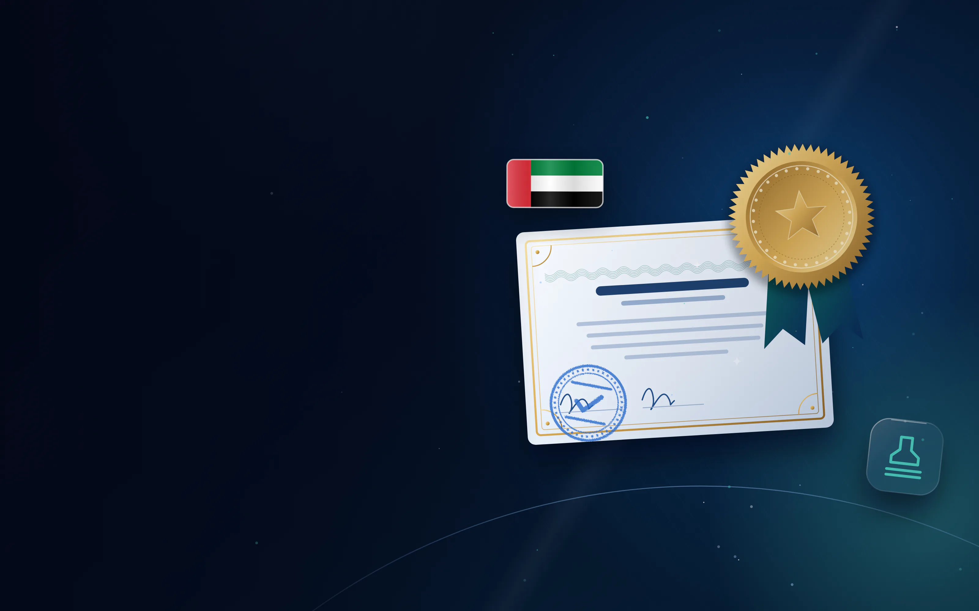 Certificate with a large gold ministry seal, attestation stamp and UAE flag badge