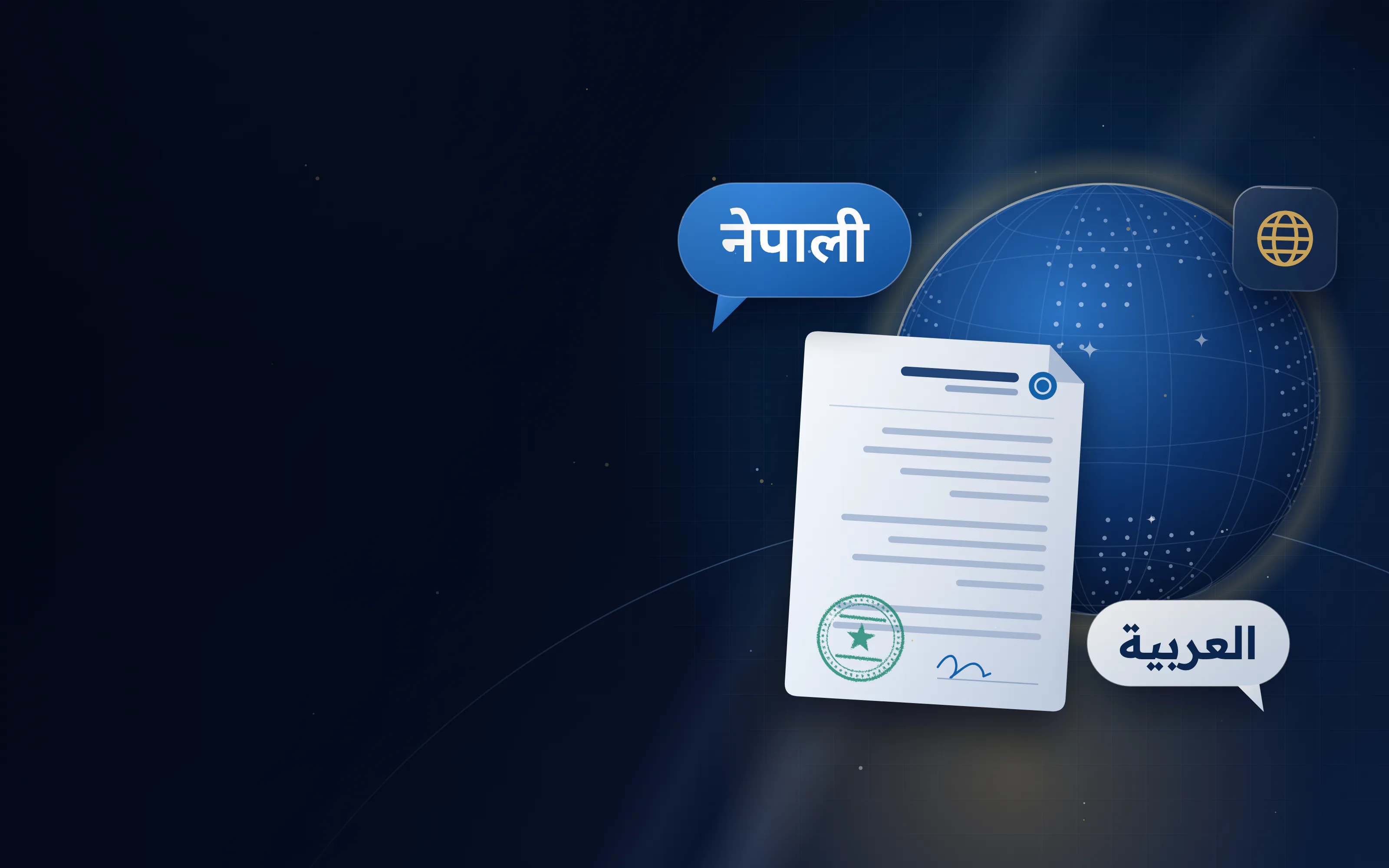 Nepali and Arabic speech bubbles next to a legal document and a globe