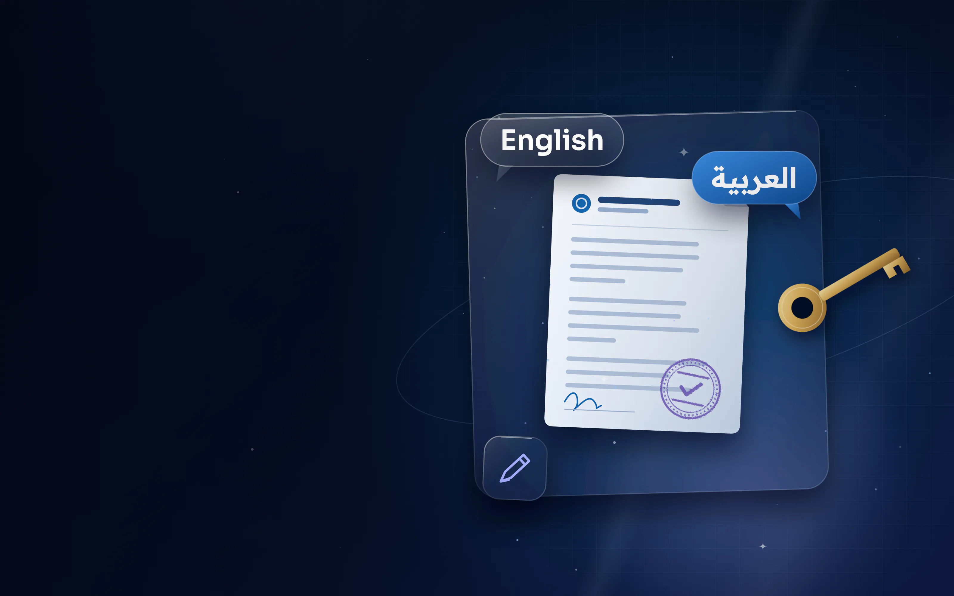 وكالة قانونية مترجمة مع مفتاح ذهبي وختم وفقاعتي حوار بالإنجليزية والعربية