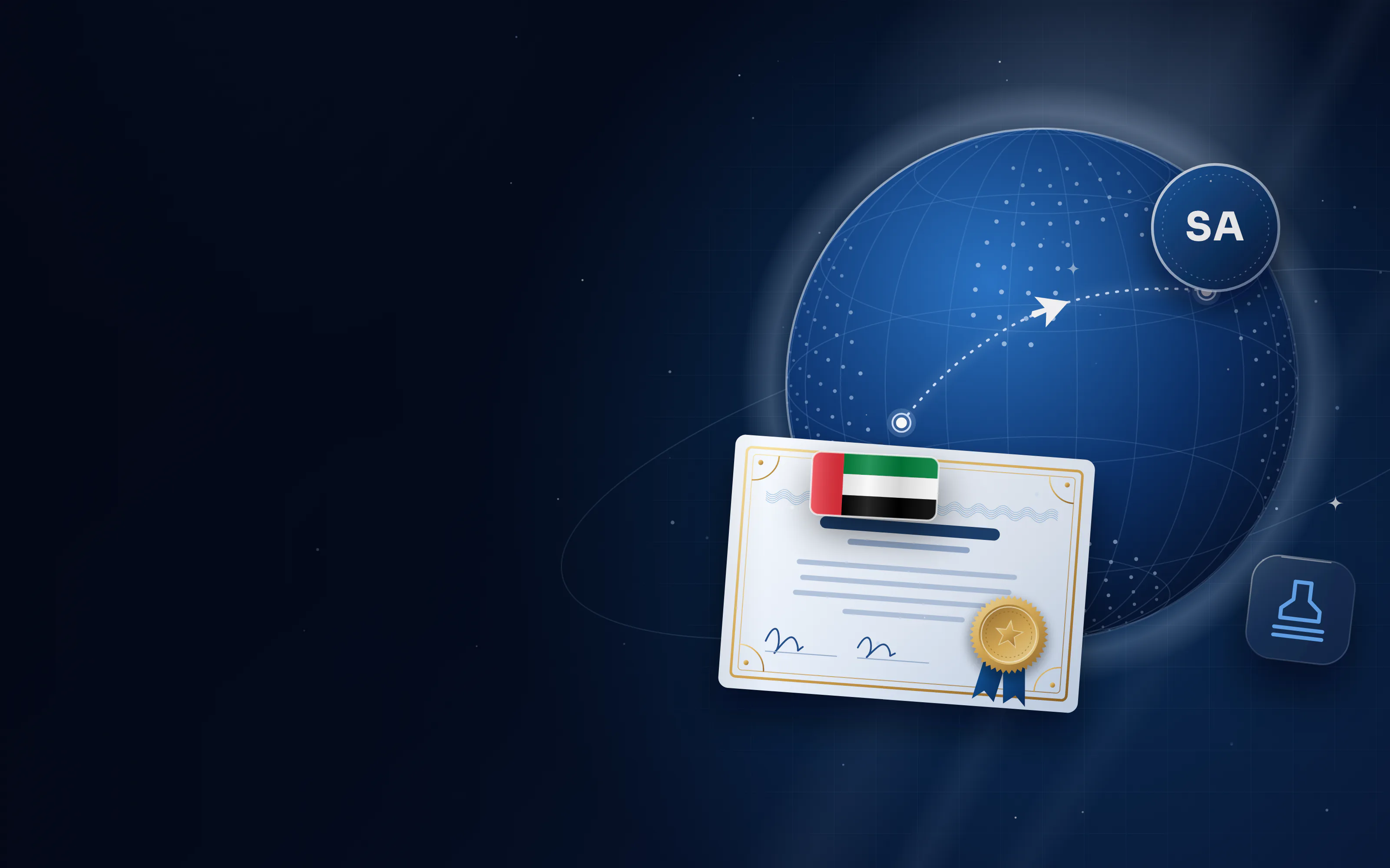 كرة أرضية ومسار من السعودية إلى الإمارات، مع شارة السعودية وشهادة مصدّقة بختم ذهبي