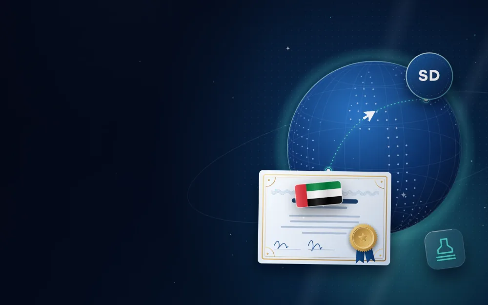 كرة أرضية ومسار من السودان إلى الإمارات، مع شارة السودان وشهادة مصدّقة بختم ذهبي