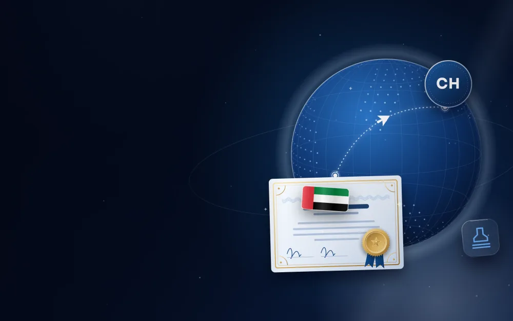 كرة أرضية ومسار من سويسرا إلى الإمارات، مع شارة سويسرا وشهادة مصدّقة بختم ذهبي