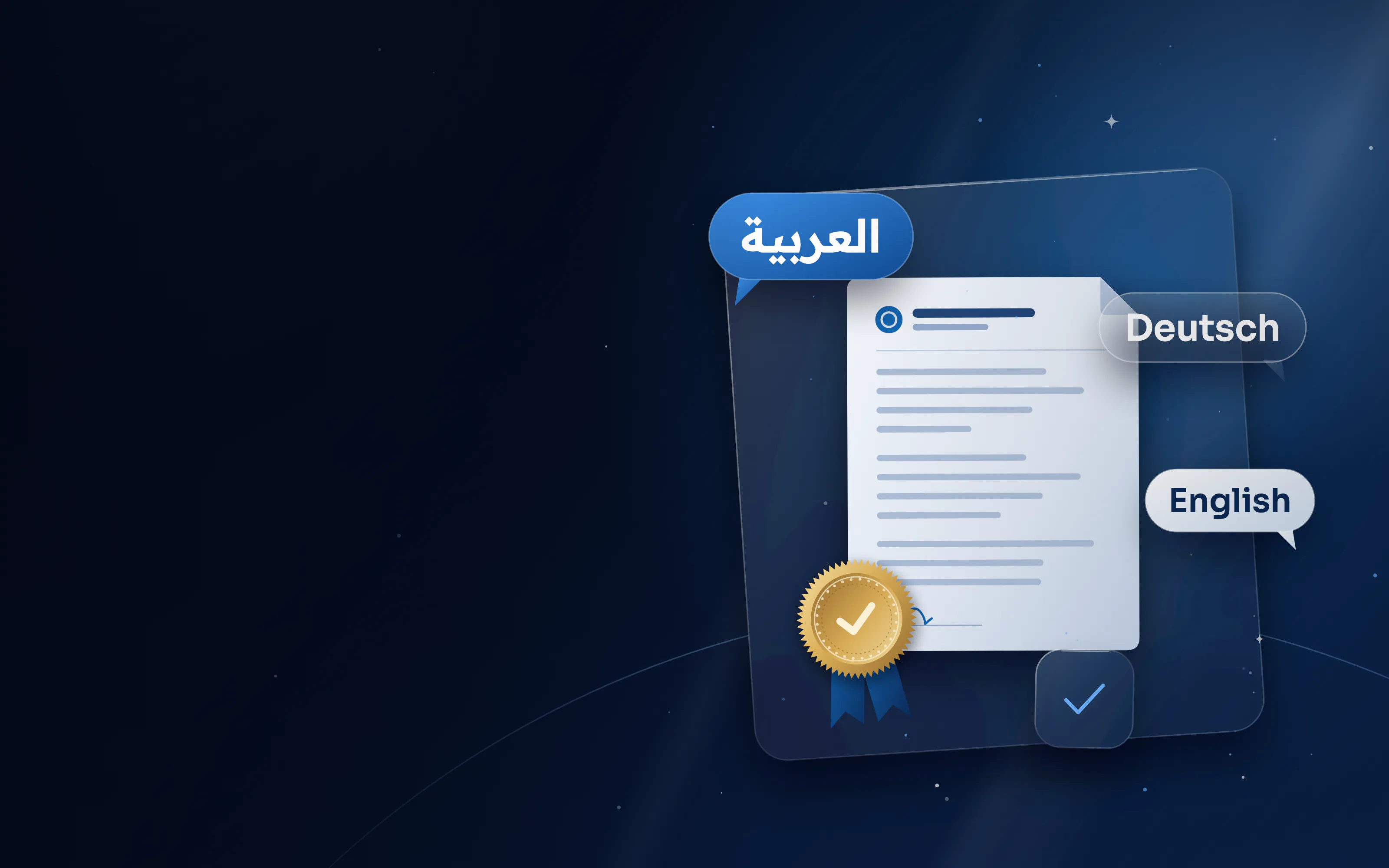 Certified translation document with a seal and speech bubbles in Arabic, English and other languages