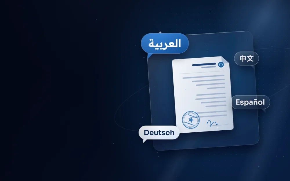 مستند مترجم تحيط به فقاعات حوار بالعربية والصينية، الإسبانية، الألمانية
