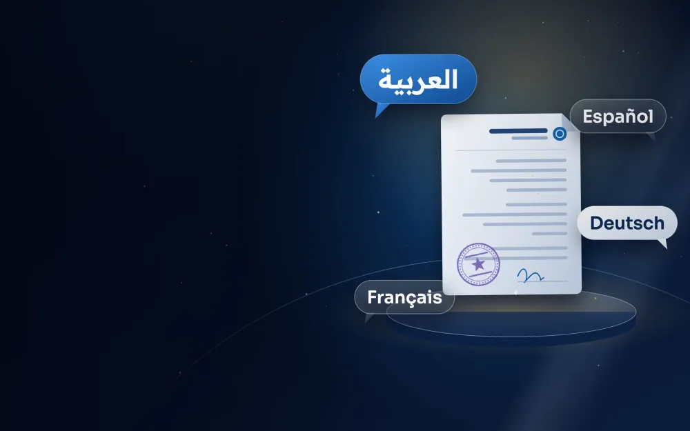 Translated document surrounded by Arabic, Spanish, German, French speech bubbles