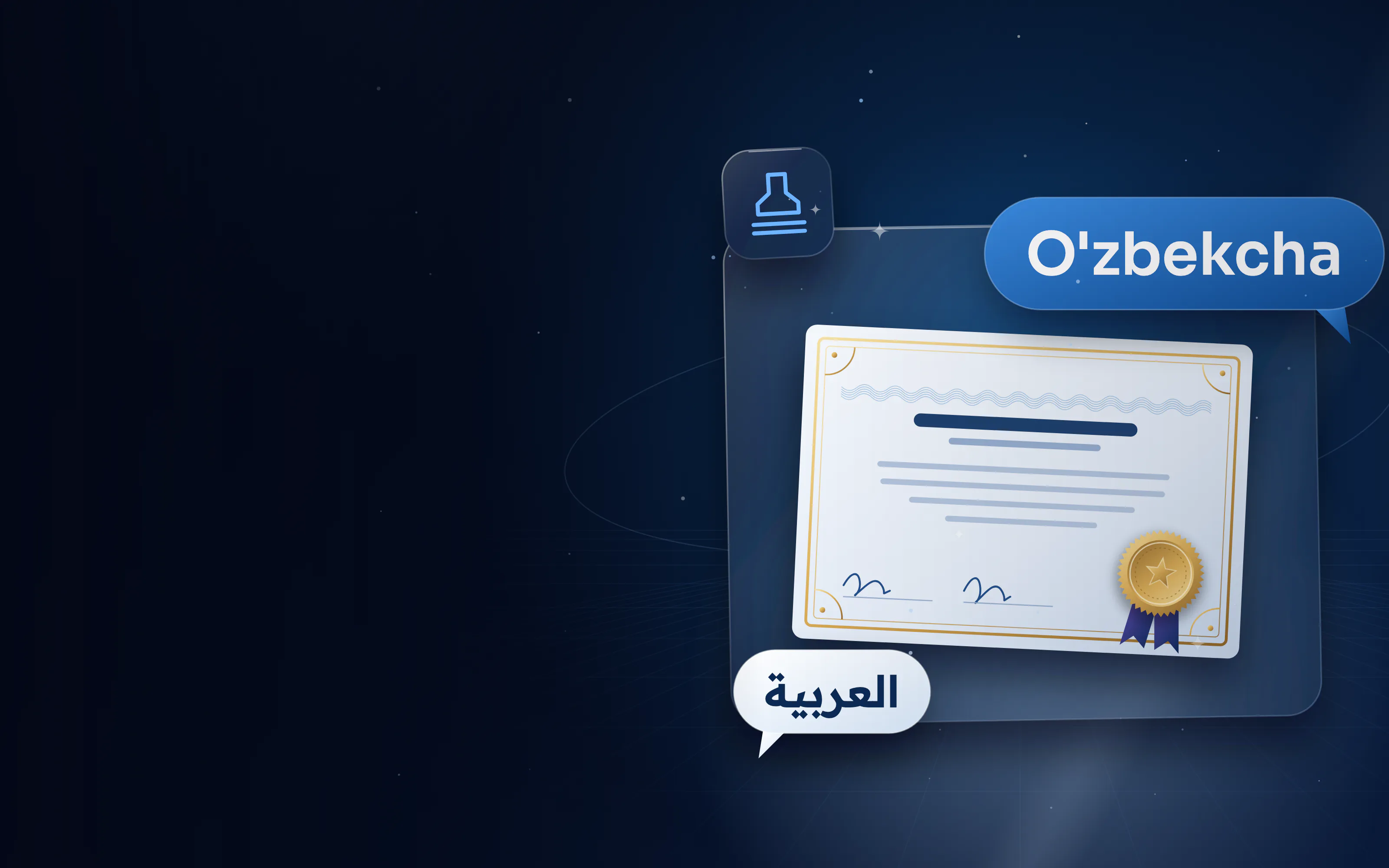 Uzbek and Arabic speech bubbles over a translated certificate