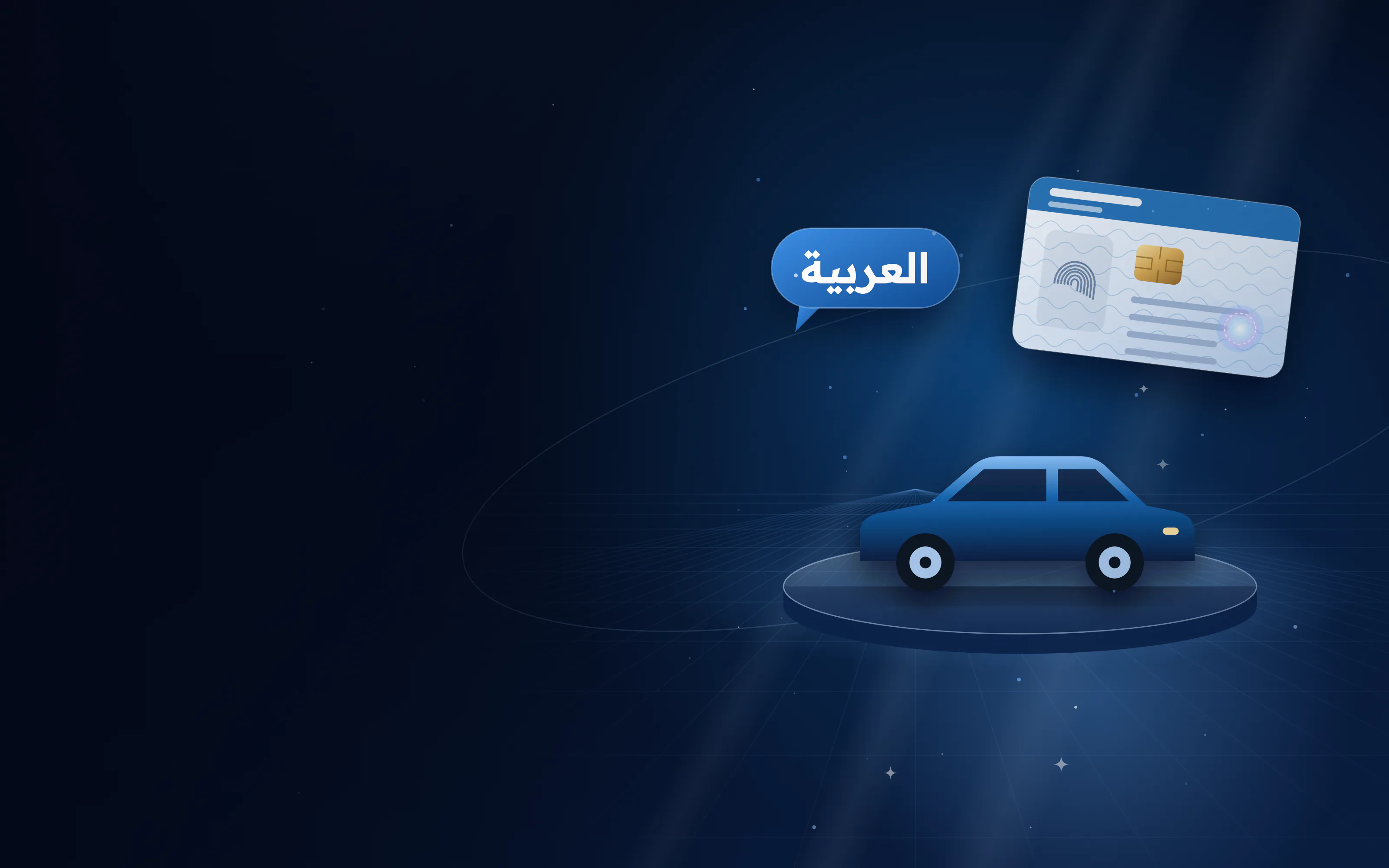 Car on a display stand with a driving licence card and an Arabic speech bubble
