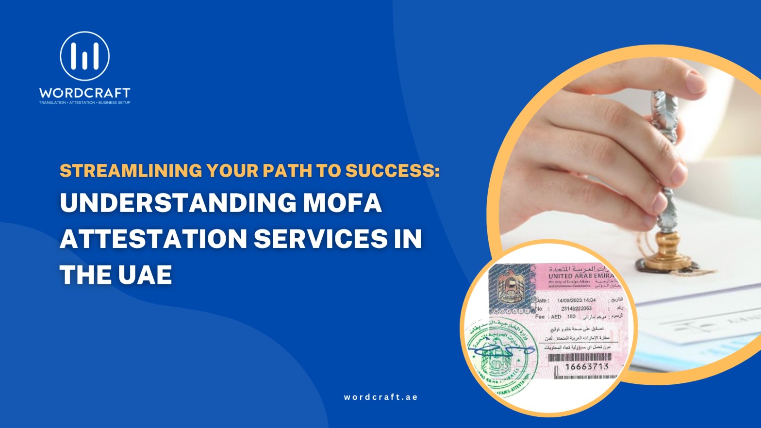 mofa attestation blog