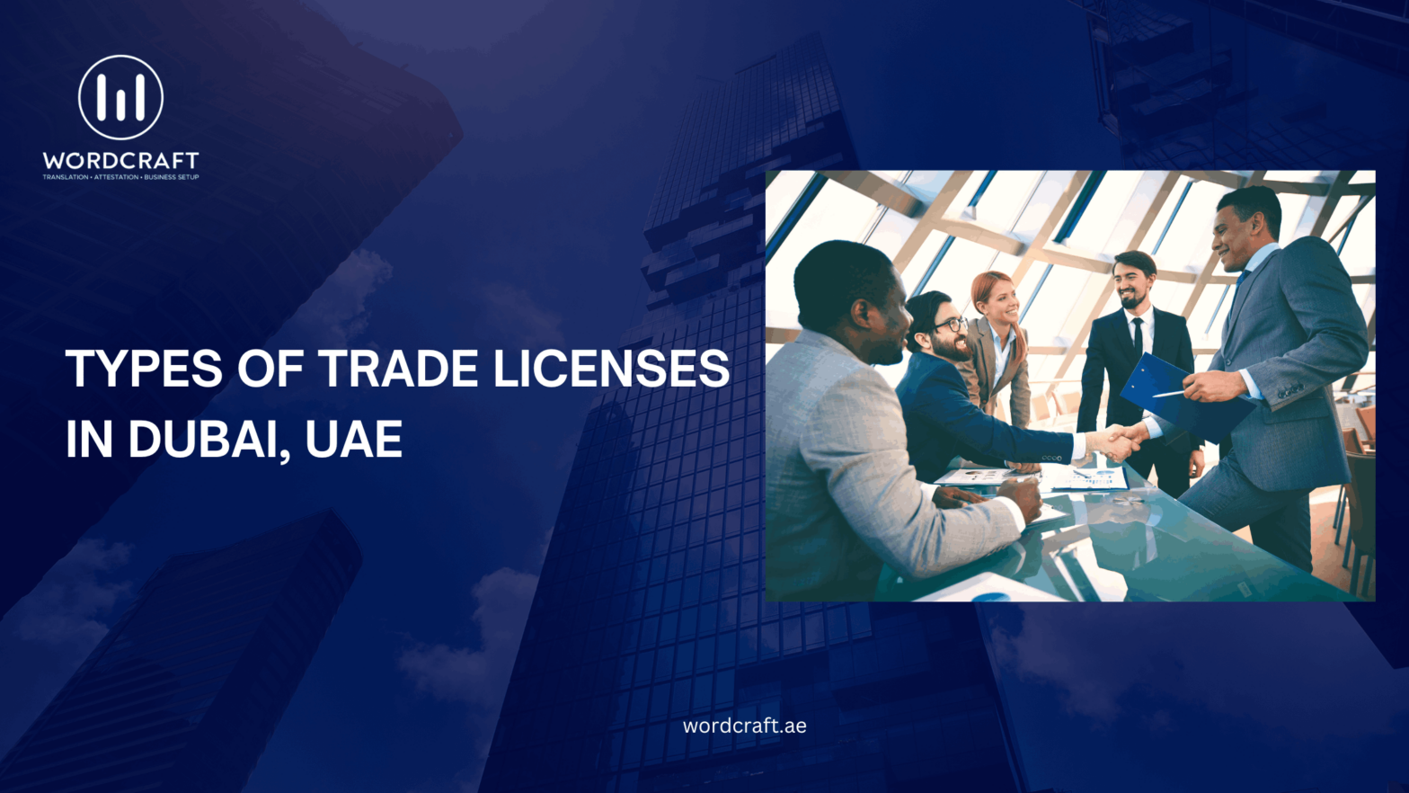 trade license in uae